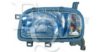 MORRI 16080124A1 Headlight